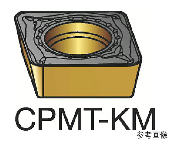 サンドビック コロターン111 旋削用ポジ心付け（120） H13A 1書き割り（10個入） CPMT060204KM 売りわたすユニット：1書き割り(10個入)