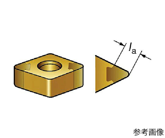 サンドビック T-Max P 旋削用CBNネガチップ（620） 7025 1セット（5個入） DNGA110408S02035A 販売単位：1セット(5個入)
