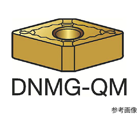 サンドビック T-Max P 旋削用ネガチップ（110） 1115 1セット（10個入） DNMG150408QM 販売単位：1セット(10個入)