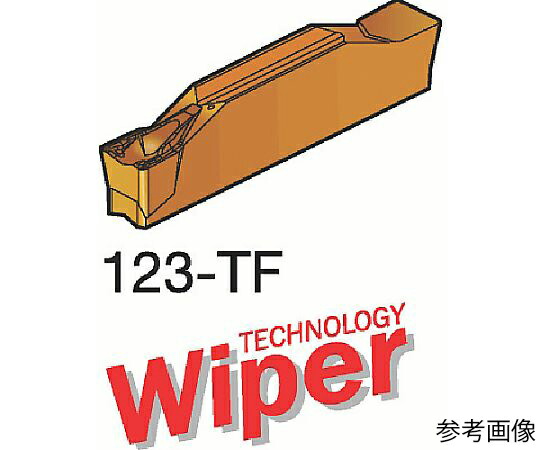 サンドビック コロカット1・2 旋削加工用心付け（320） 1125 1書き割り（10個入） N123H104000004TF 売りわたすユニット：1書き割り(10個入)