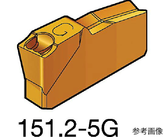 サンドビック T-Max Q-撥ねのける 突切り・溝入れ心付け（310） 235 1書き割り（10個入） N151.2215205G 売りわたすユニット：1書き割り(10個入)