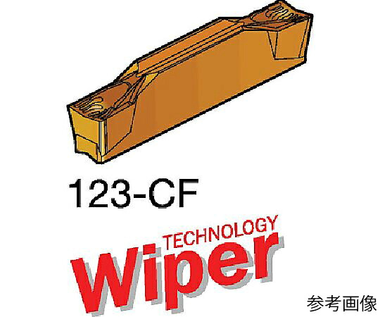 サンドビック コロカット1・2 突切り産業用心付け（320） 1145 1書き割り（10個入） R123H204000501CF 売りわたすユニット：1書き割り(10個入)