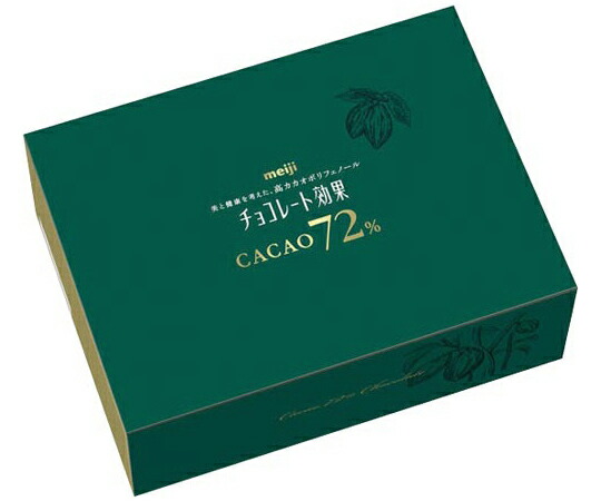 【楽にする税率】明治 黒茶成り行きココア72％ 大静電容量 1kg 057644 売りわたすユニット：1箱