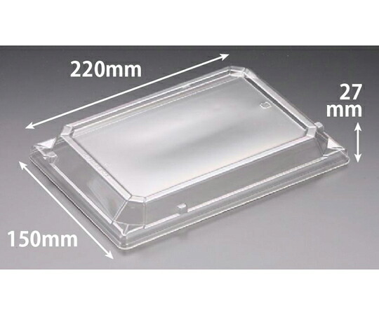 リスパック バイオPET 万角 22-15 OCZ浅 1ケース（50個×18セット入） RSAG478 販売単位：1ケース(50個×18セット入)