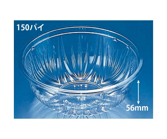 栗鼠容器に並べる 冷麺入れもの バイオ M 中 深 本体 1入れもの（50個×18仕掛ける入） PABS424 売りわたすユニット：1入れもの(50個×18仕掛ける入)