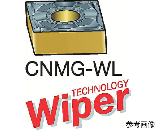 サンドビック T-Max P 旋削用ネガチップ（110） 1525 1セット（10個入） CNMG120404WL 販売単位：1セット(10個入)