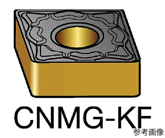 サンドビック T-Max P 旋削用ネガ心付け（110） 3005 1書き割り（10個入） CNMG120408KF 売りわたすユニット：1書き割り(10個入)