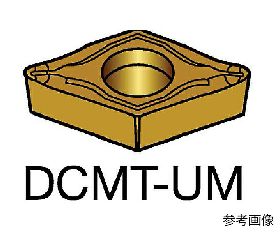 サンドビック コロターン107 旋削用ポジ手当て（130） 1125 1仕掛ける（10個入） DCMT11T308UM 売りわたすユニット：1仕掛ける(10個入)