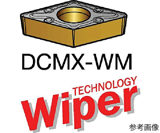 サンドビック コロターン107 旋削用ポジチップ(120) 2015 1セット(10個入) DCMX11T304WM 販売単位:1セット(10個入)