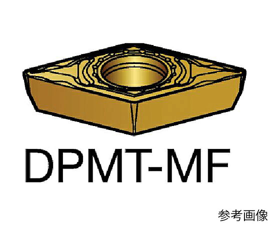 サンドビック コロターン111 旋削用ポジ心付け（120） 1125 1書き割り（10個入） DPMT070202MF 売りわたすユニット：1書き割り(10個入)