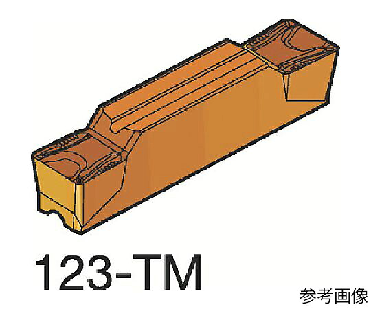サンドビック コロカット1・2 旋削加工用心付け（320） 1145 1書き割り（10個入） N123J205000004TM 売りわたすユニット：1書き割り(10個入)