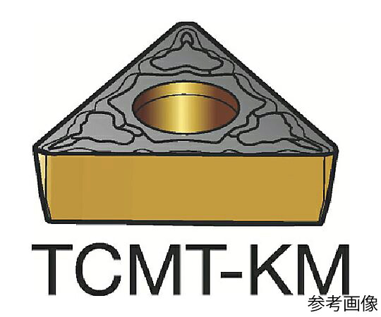 サンドビック コロターン107 旋削用ポジ心付け（120） H13A 1書き割り（10個入） TCMT220408KM 売りわたすユニット：1書き割り(10個入)