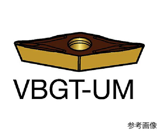 サンドビック コロターン107 旋削用ポジ心付け（130） 1515 1書き割り（10個入） VBGT160404UM 売りわたすユニット：1書き割り(10個入)