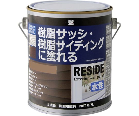 BAN-ZI 樹脂・アルミ（サッシ・外壁）用塗料 RESIDE 0.7L ナチュラル 19-50F L-RSD/L07E1 販売単位：1缶