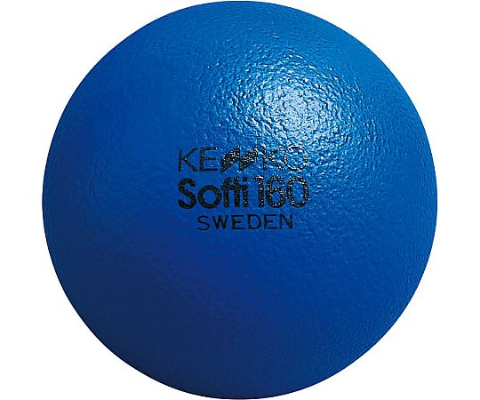 アズワンカタログ掲載品 ケンコーソフティボール 180mm 青 S180-BU 販売単位：1個