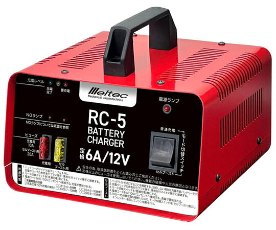 大自実業 乾電池申し受ける器 DC12V専用 申し受ける電流：6A 軽自動車～平平凡凡たる乗用車用（獣よけ乾電池相応う） RC-5 売りわたすユニット：1個