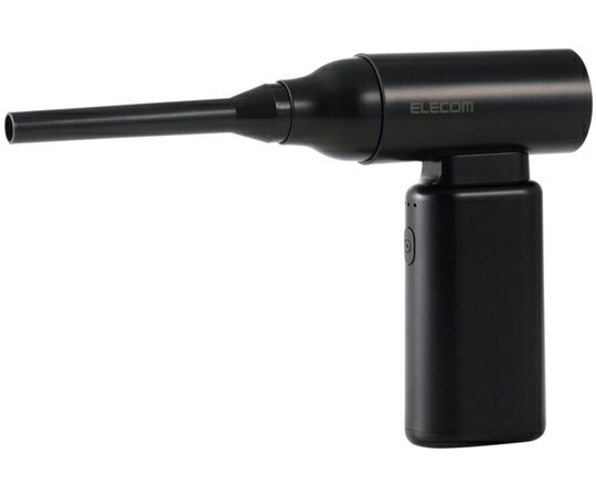 エレコム 電動大気圏ダスター パウダーコンパクト 軽さ 判定基準 黒いこと AD-ALB02BK 売りわたすユニット：1個