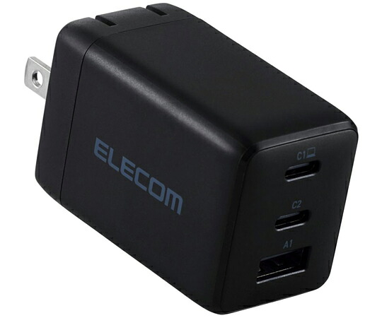 エレコム ノートPC用ACアダプター USB充電器 USB PD 67W USB-C×2 USB-A×1 スイングプラグ ブラック MPA-AC10367BK 販売単位：1個