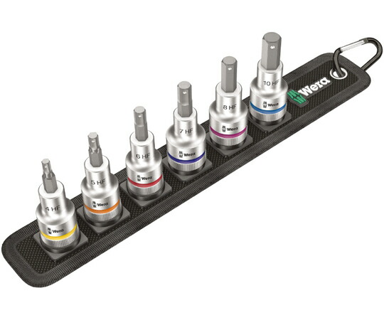 Wera 差込角1/2SQ INヘックスビットソケット 6点 003996 販売単位：1セット(6点入)