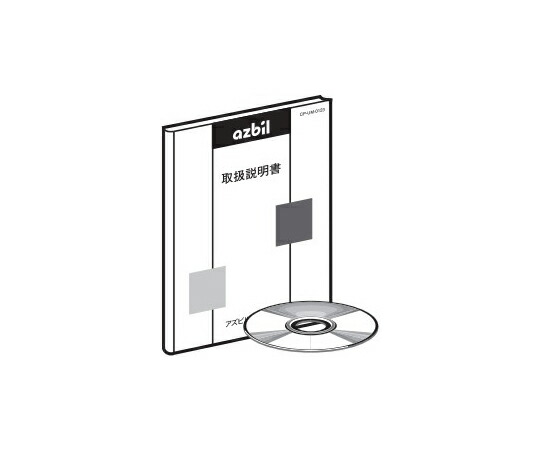 アズビル（山武） デジタル指示調節計用スマートローダパッケージ（専用ケーブル付き） SLP-C35J50 販売単位：1個