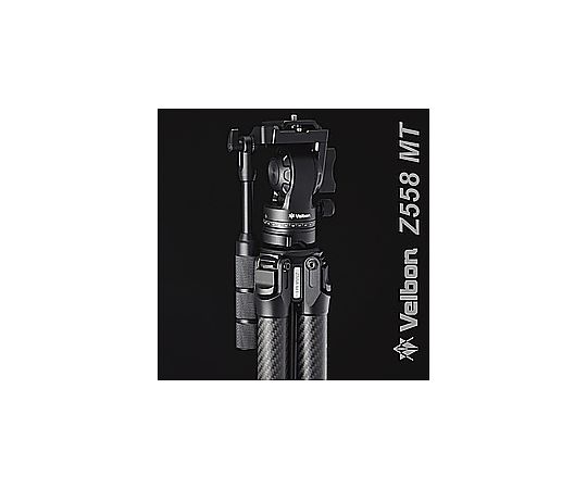 呼びりんボン フリュード雲台付三脚 Z558 MT [5段 /映像媒体雲台] Z558MT 売りわたすユニット：1個
