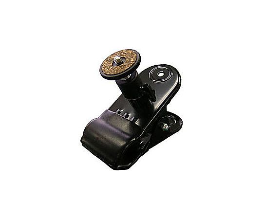 ユーエヌ UN-5617 クリップ雲台 UN5617 販売単位：1個