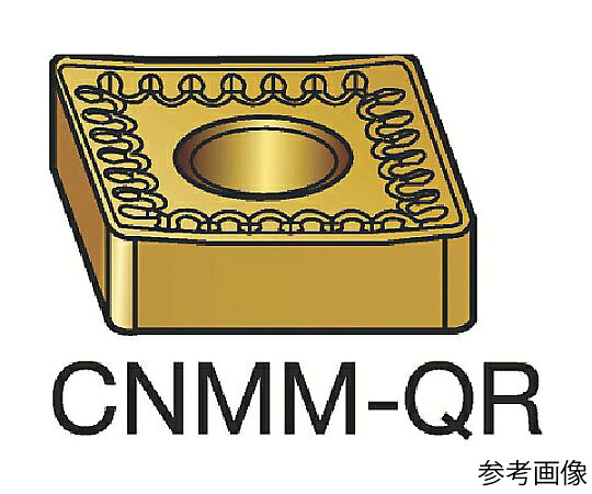 サンドビック T-Max P 旋削用ネガ心付け（110） 235 1書き割り（10個入） CNMM120408QR 売りわたすユニット：1書き割り(10個入)