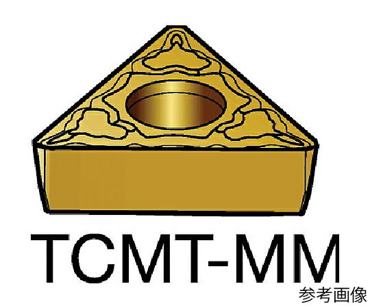 サンドビック コロターン107 旋削用ポジ心付け（120） 2015 1書き割り（10個入） TCMT090204MM 売りわたすユニット：1書き割り(10個入)