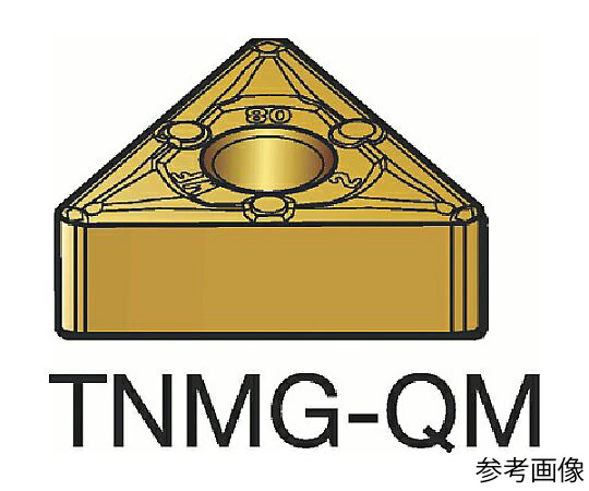 サンドビック T-Max P 旋削用ネガ心付け（110） 235 1書き割り（10個入） TNMG110308QM 売りわたすユニット：1書き割り(10個入)