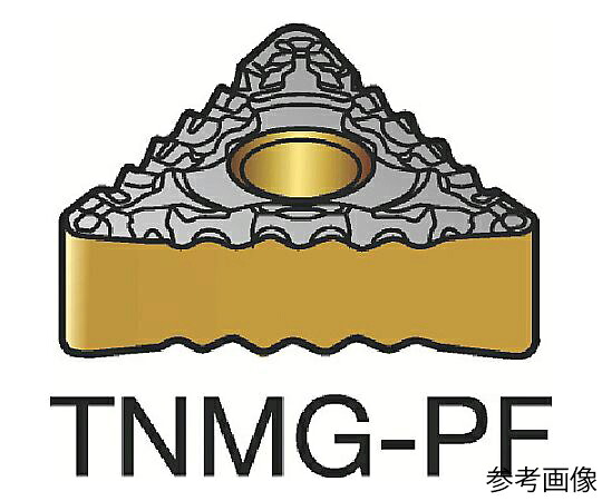 サンドビック T-Max P 旋削用ネガ手当て（110） 1515 1仕掛ける（10個入） TNMG160408PF 売りわたすユニット：1仕掛ける(10個入)