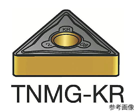 サンドビック T-Max P 旋削用ネガチップ（110） 3205 1セット（10個入） TNMG220408KR 販売単位：1セット(10個入) 20,466円