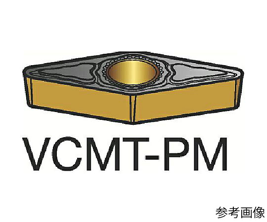 サンドビック コロターン107 旋削用ポジチップ（120）1515 1セット（10個入） VCMT110308PM 販売単位：1セット(10個入)
