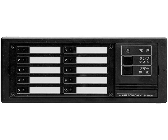 河村電器産業 アラームユニット AR 10UTN 販売単位：1個