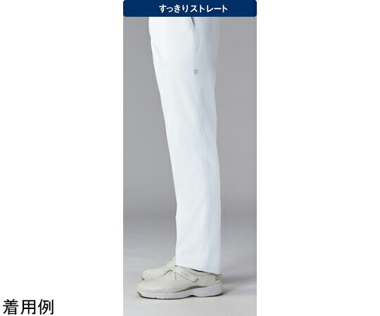 ルコックスポルティフ メンズパンツ 4 アクア 5L UQM2101 販売単位：1枚