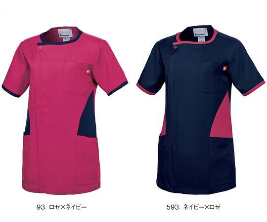 ルコックスポルティフ レディース上衣 593 米国海軍×サクラ色 4L UQW1058 売りわたすユニット：1枚