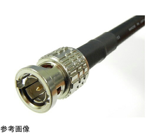 エイム陰電子 12G-SDI有線テレビ 両端BNC牡 ACO-12GSDI-5.5C-20 売りわたすユニット：1本 その他-医薬品・コンタクト・介護
