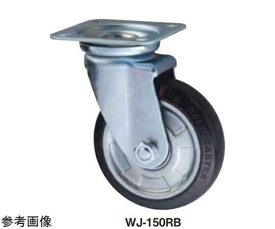 東正車輌 ゴールドキャスター 中荷重 プレート自在式 Wシリーズ 100mm 車輪MCナイロン ストッパー無 ベアリング入 WJ-100MCB 販売単位：1個