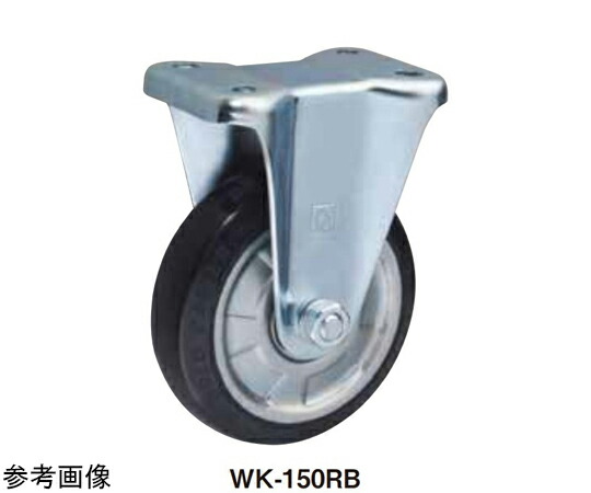 東正車輌 ゴールドキャスター 中荷重 プレート固定式 Wシリーズ 100mm 車輪MCナイロン ストッパー無 ベアリング入 WK-100MCB 販売単位：1個