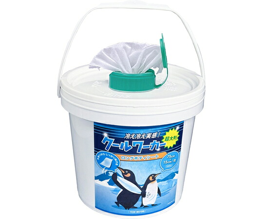 JAPPY クールワーカー TCW-BS100-JP 販売単位：1個