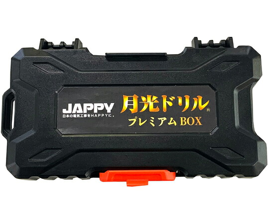 JAPPY ステンレス鋼用 月灯かりせん孔機 割り増し金BOX 6キーパー-8PB-JP 売りわたすユニット：1個