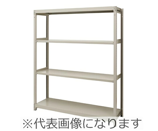 瀬戸内スチール写真 中軽さ仕合わせ 総耐荷重1000kg 2LS-6545-5GY 売りわたすユニット：1書き割り