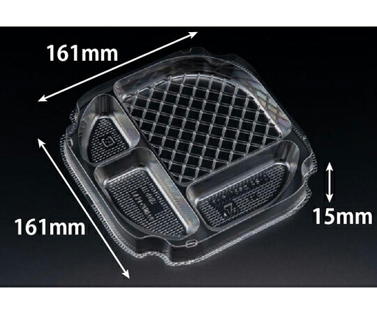 リスパック バイオ バッチリ 18 中皿 4S-2 1ケース（100個×12セット入） PBNA722 販売単位：1ケース(100個×12セット入)