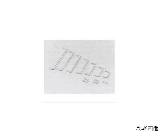 マックエイト ジャンパー線 JRシリーズ L\u003d22.86mm(1000本入) JR-9 販売単位：1袋(1000本入)