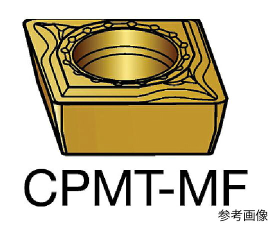 サンドビック コロターン111 旋削用ポジ心付け（120） 1125 1書き割り（10個入） CPMT09T304MF 売りわたすユニット：1書き割り(10個入)