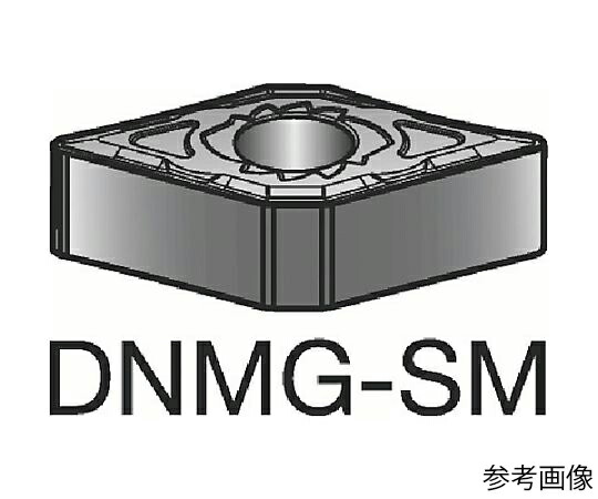 サンドビック T-Max P 旋削用ネガチップ（110） 1115 1セット（10個入） DNMG150412SM 販売単位：1セット(10個入)