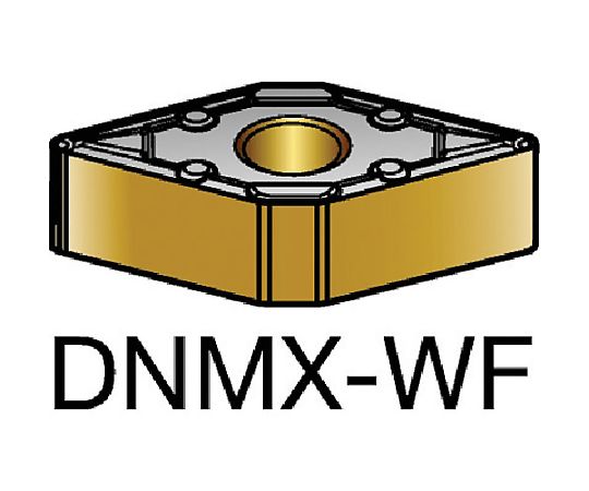 サンドビック T-Max P 旋削用ネガチップ（110） 1125 1セット（10個入） DNMX110408WF 販売単位：1セット(10個入)