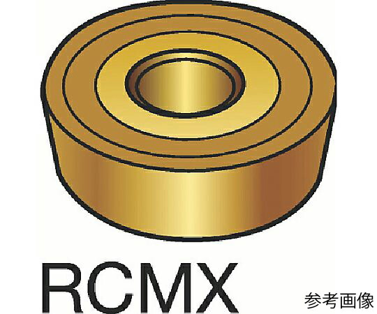 サンドビック T-Max P 旋削用ポジ心付け（340） H13A 1書き割り（10個入） RCMX250700 売りわたすユニット：1書き割り(10個入)