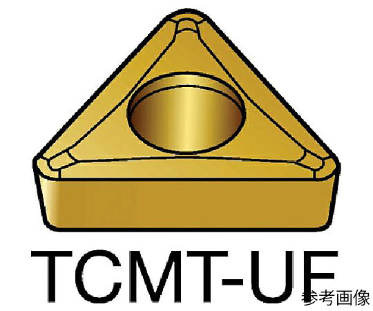 サンドビック コロターン107 旋削用ポジ手当て（130） 5015 1仕掛ける（10個入） TCMT110202UF 売りわたすユニット：1仕掛ける(10個入)