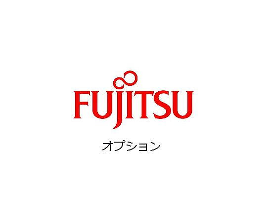 富士通 増設記憶装置 取りひろげるランダムアクセス記憶装置モデュール 8GB（DDR3L SDRAM/パソコン3L 12800）  売りわたすユニット：1個