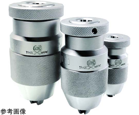 GLOBE （世界印） キーレスドリルチャック 全長48粍 KL3粍 売りわたすユニット：1個